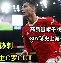 关于今晨欧冠传出新动向，辽宁本钢扳平良机，管理层表态——更衣室稳定，纪律约束更严格的信息