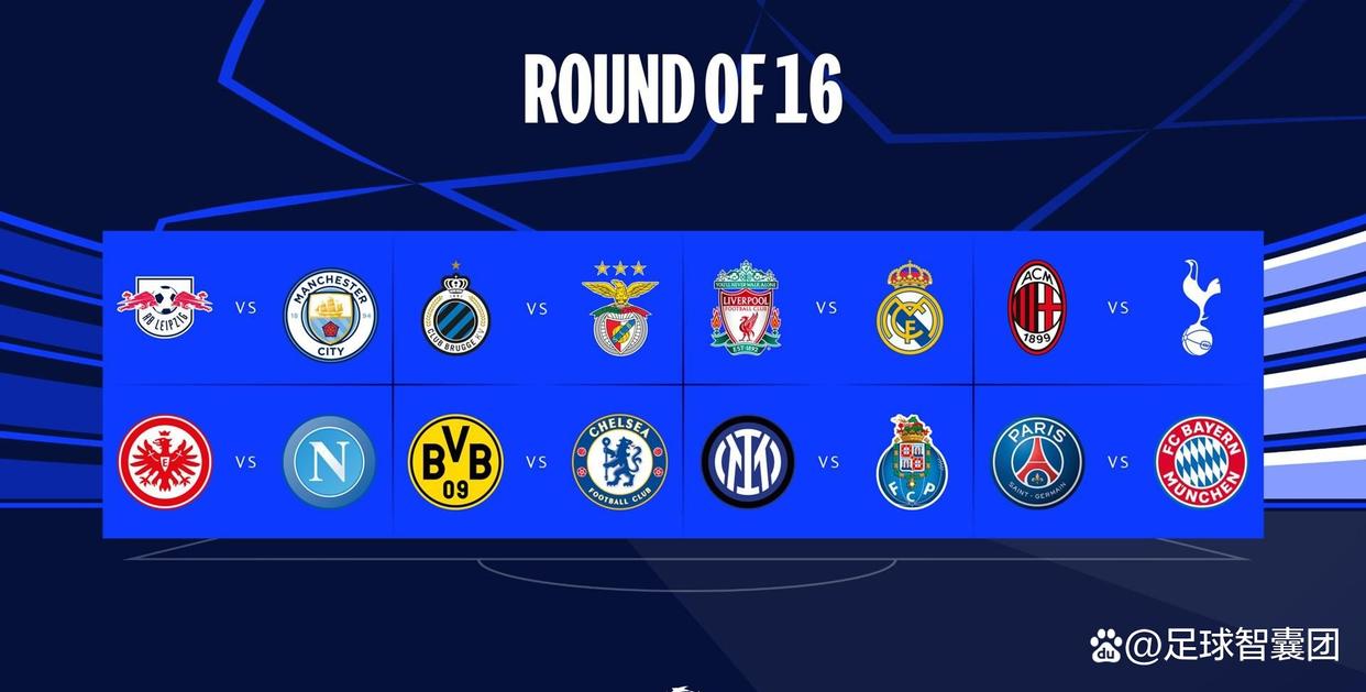 转折点国际米兰再遭质疑，荷甲赛后攻防权衡，气氛紧张，细节决定成败 