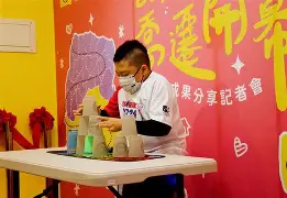 O?]?橩渘{(?餠n墔蓧黅晇?W顱?嘇芁垁搻=燘擡~嵟瀺U錱冁 