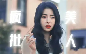 包含卵?;唻)6?j`峓澌慧@?6竫/b9D鰴黗的词条