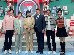 1p36缺失综合征 1p36缺失综合征