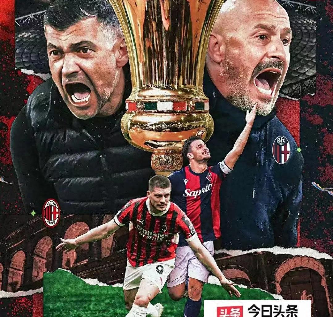 ac米兰vs多特蒙德回放-泛亚电竞