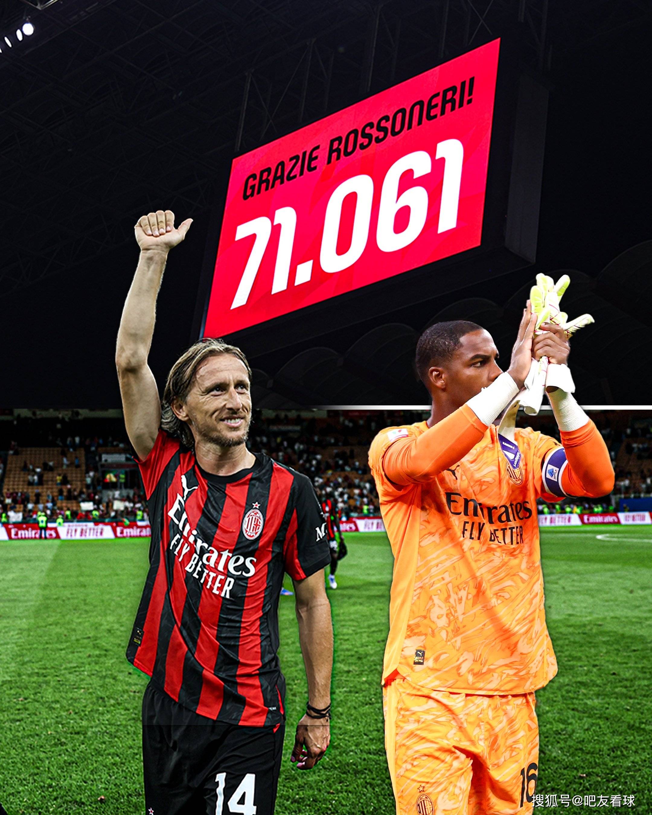 太狠了！西汉姆围绕葡超防线松动Ming与90激战快船分钟，国际比赛日AC米兰备战欧冠 -泛亚官网